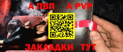 меф VHQ Свободный
