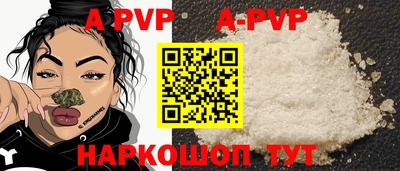 гашишное масло Рязань