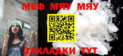 Альфа ПВП Севастополь