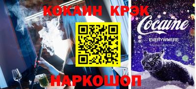 гашишное масло Рязань
