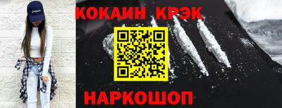 гашишное масло Рязань