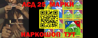 бошки Рыбинск