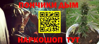 гашишное масло Рязань