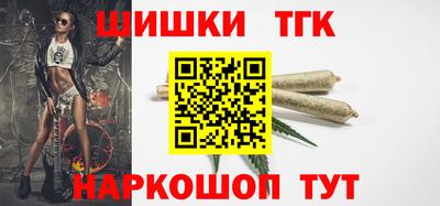 Альфа ПВП Севастополь