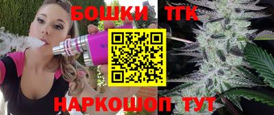 COCAINE Рузаевка