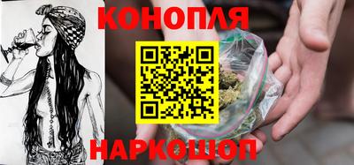 COCAINE Рузаевка