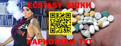 меф VHQ Свободный