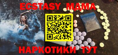 гашишное масло Рязань