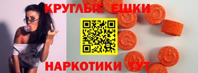 гашишное масло Рязань