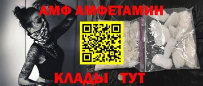 индика Северобайкальск