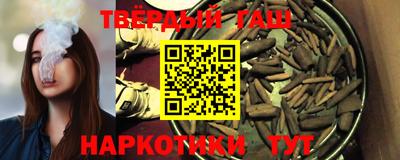 COCAINE Рузаевка