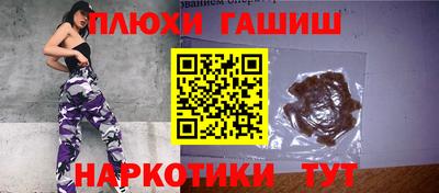 COCAINE Рузаевка