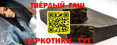 COCAINE Рузаевка