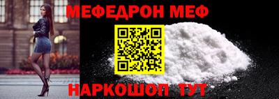гашишное масло Рязань
