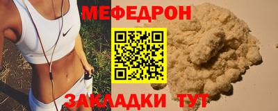 гашишное масло Рязань