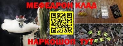 гашишное масло Рязань